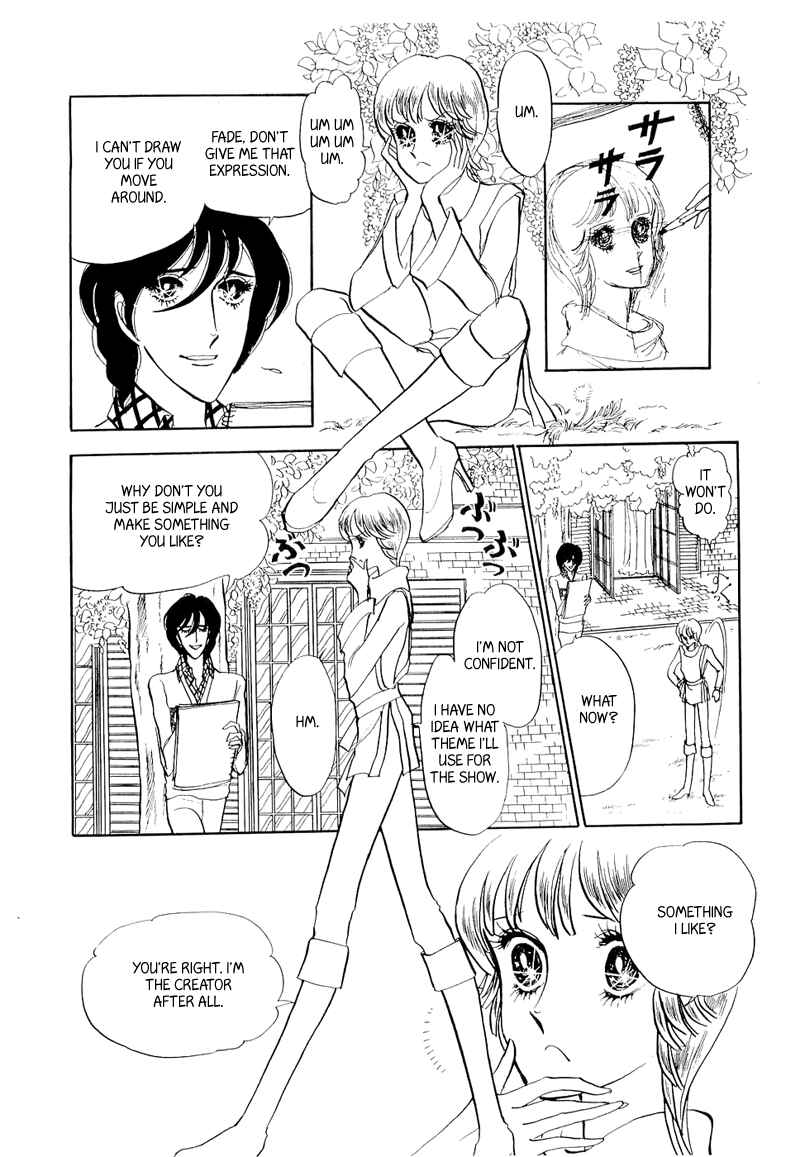 Page 28 Chapter 7 Fashion Fade