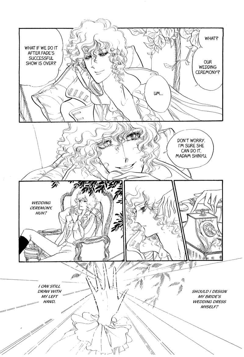 Page 43 Chapter 7 Fashion Fade
