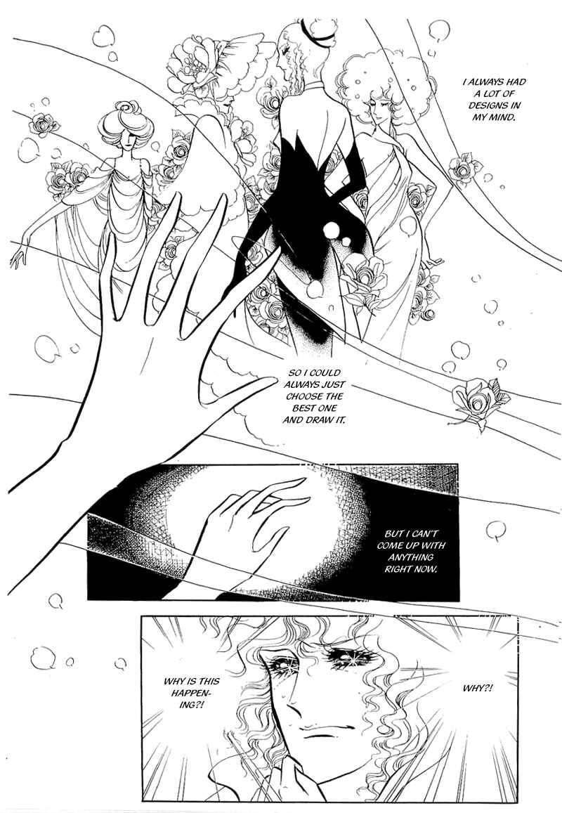 Page 46 Chapter 7 Fashion Fade