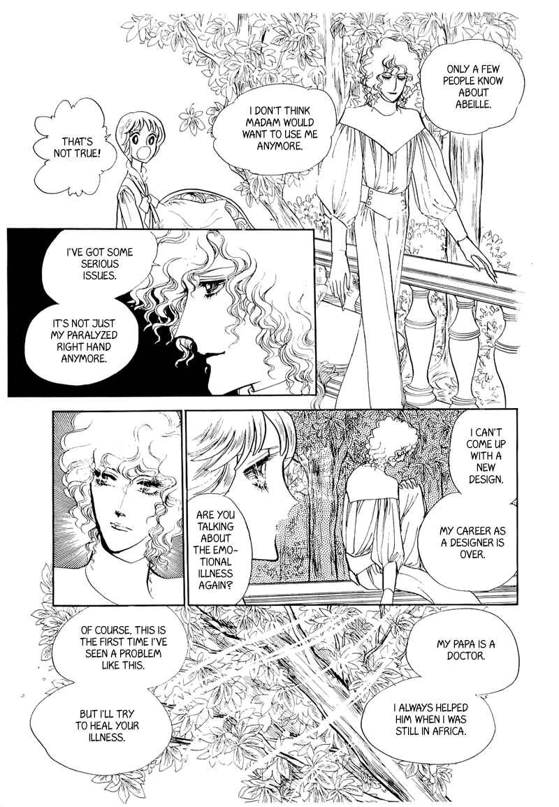 Page 11 Chapter 8 Fashion Fade