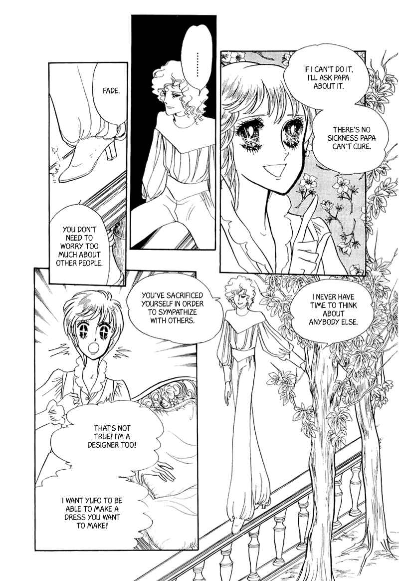 Page 12 Chapter 8 Fashion Fade