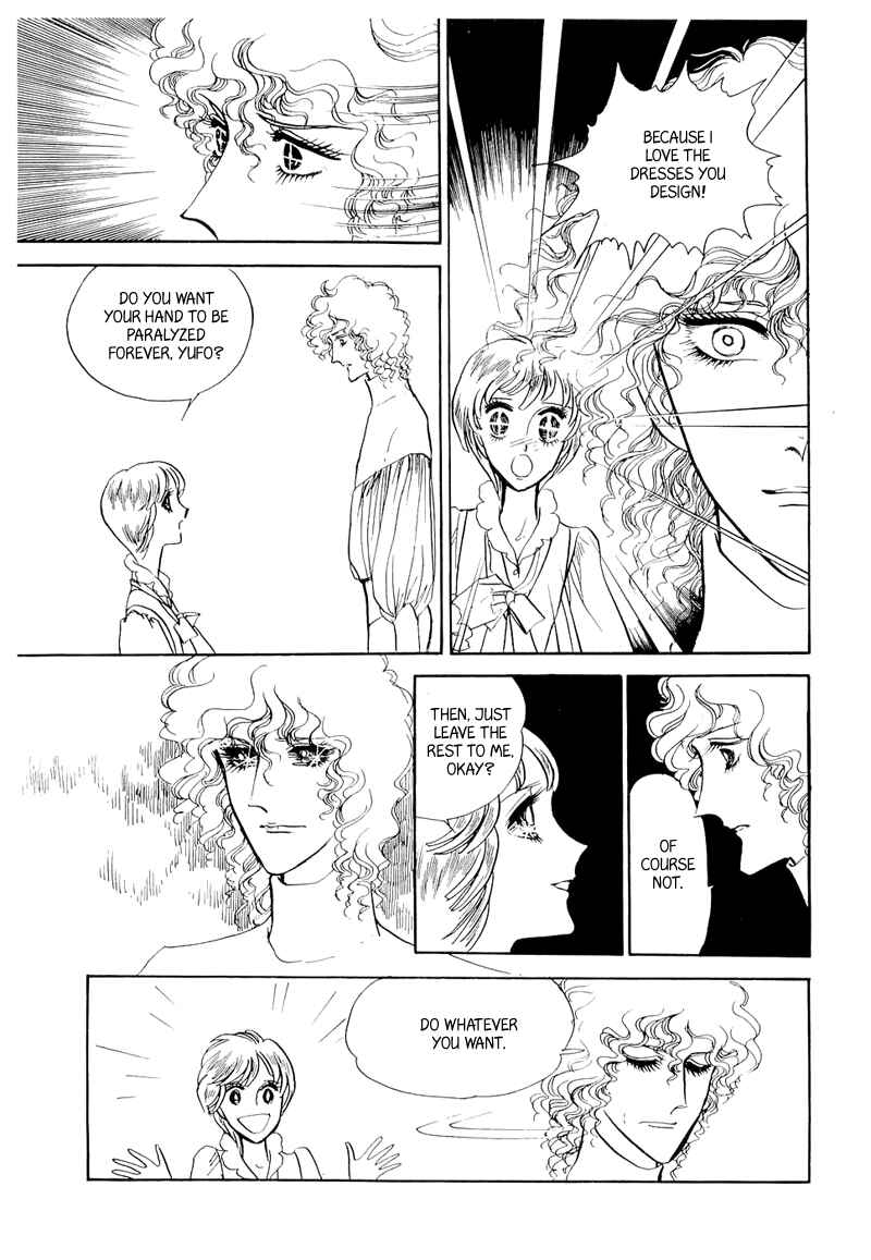 Page 13 Chapter 8 Fashion Fade