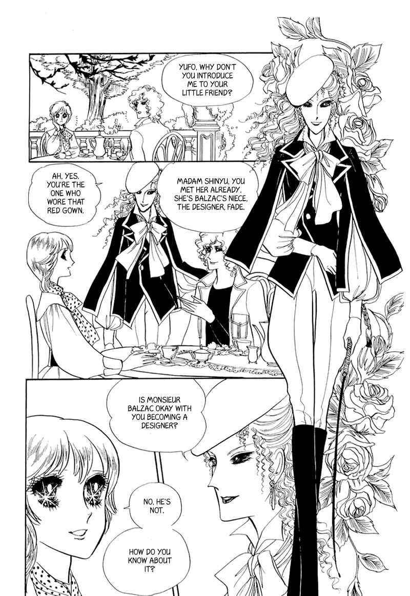 Page 18 Chapter 8 Fashion Fade