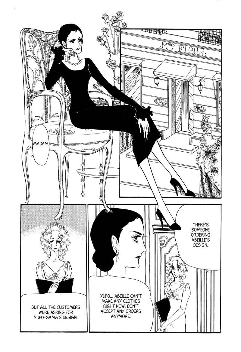 Page 2 Chapter 8 Fashion Fade