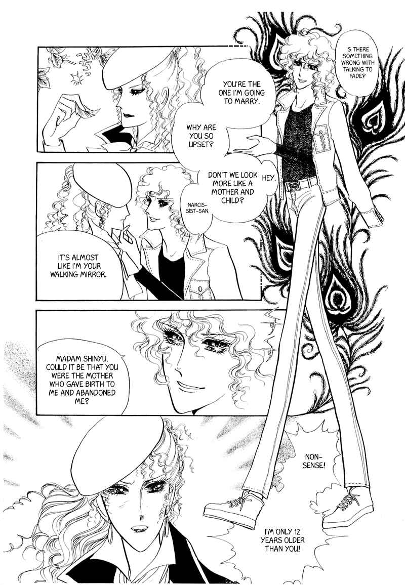 Page 21 Chapter 8 Fashion Fade