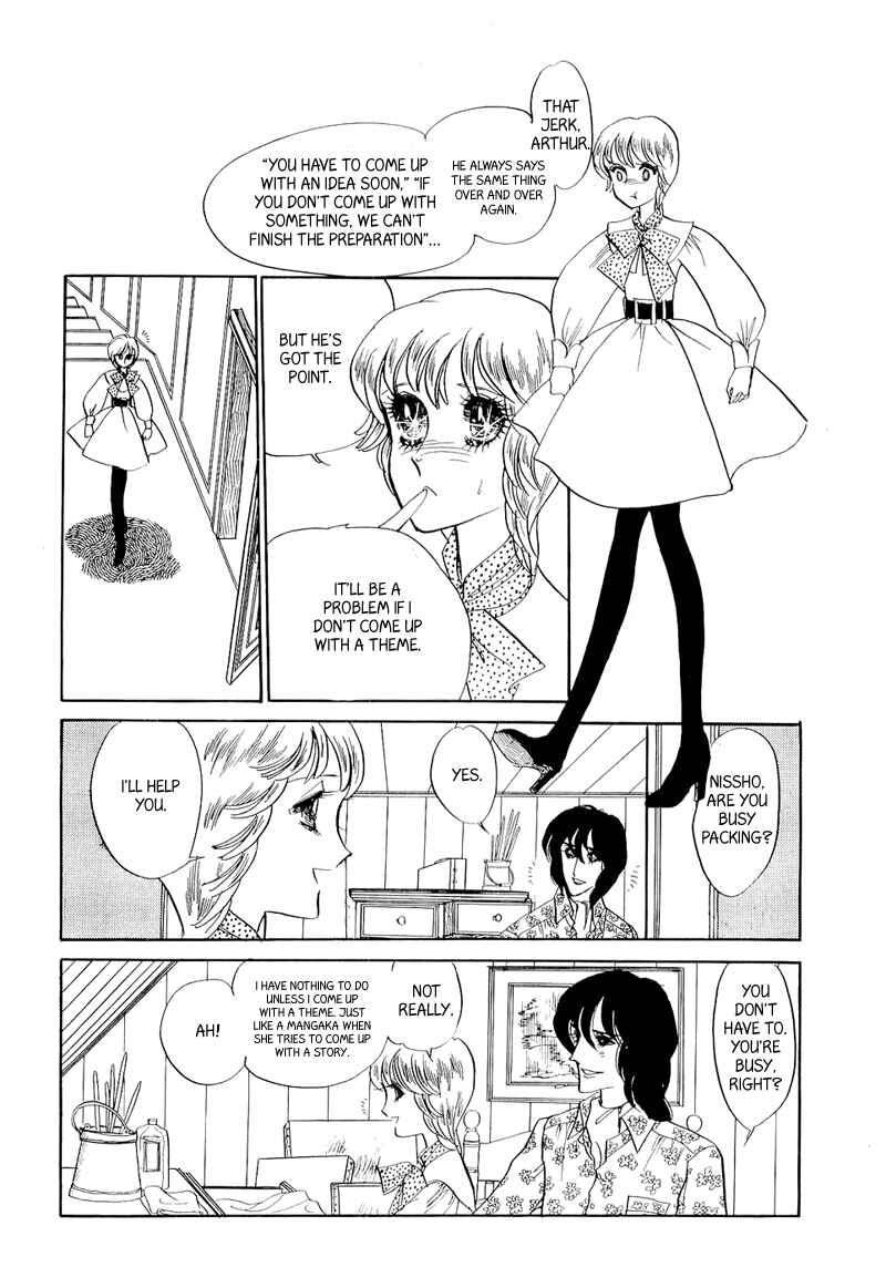 Page 32 Chapter 8 Fashion Fade