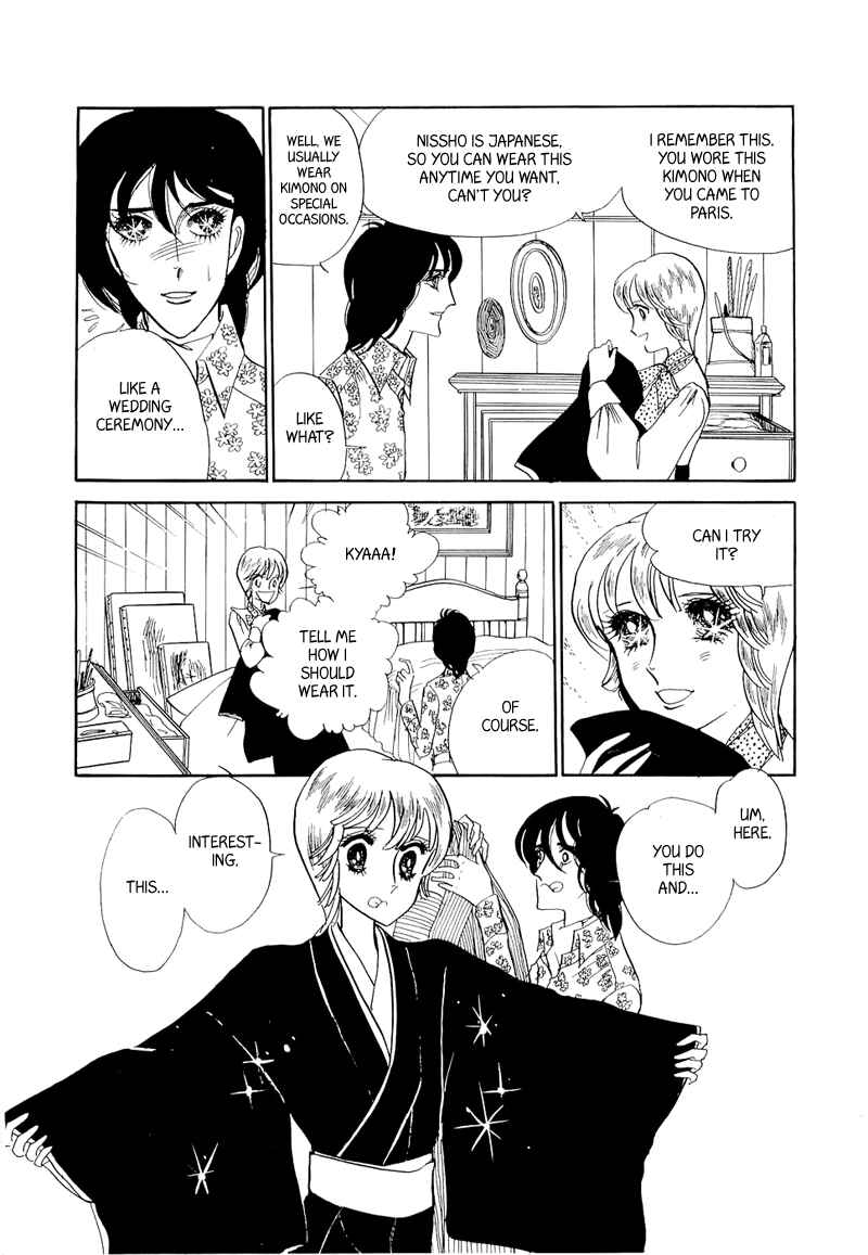 Page 33 Chapter 8 Fashion Fade