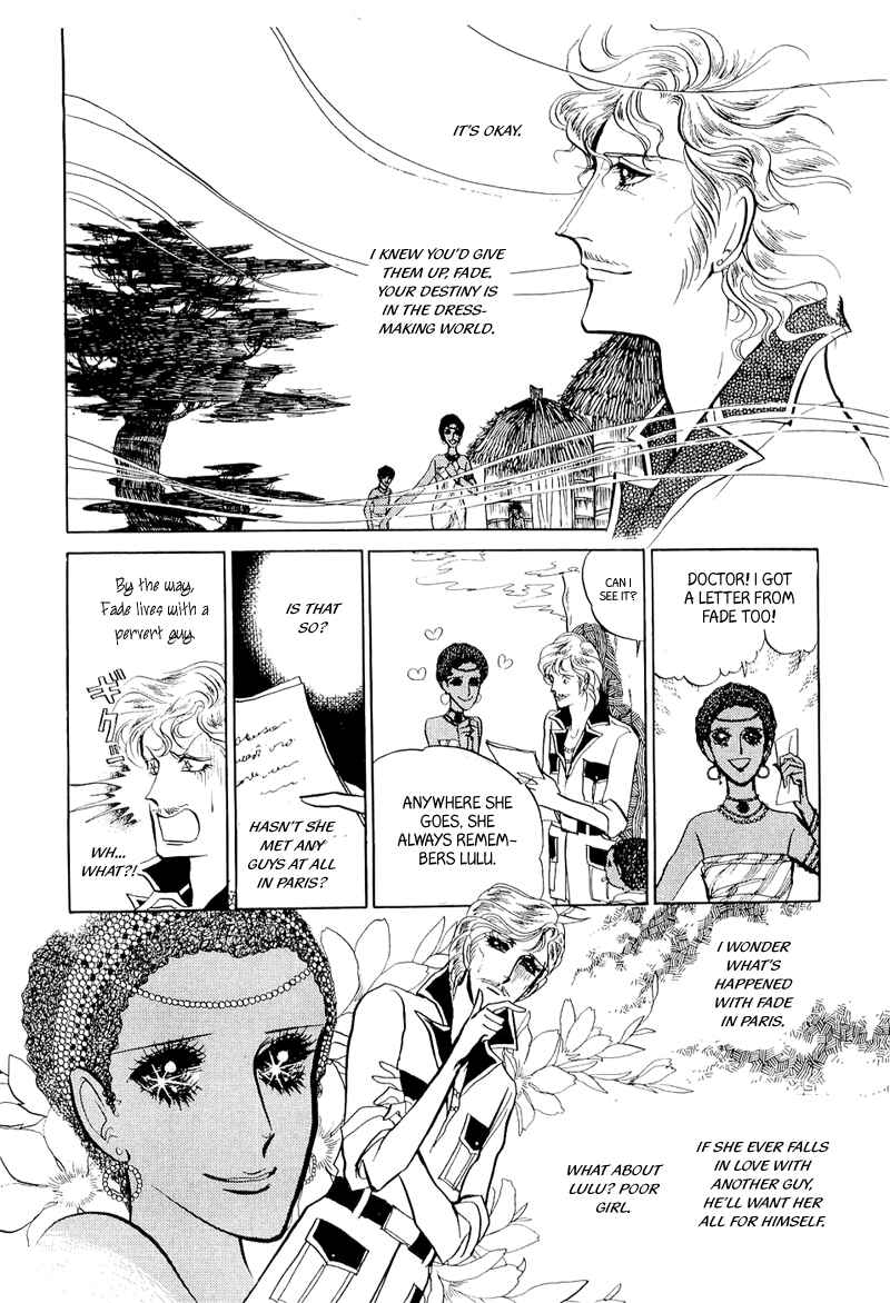 Page 3 Chapter 5 Fashion Fade