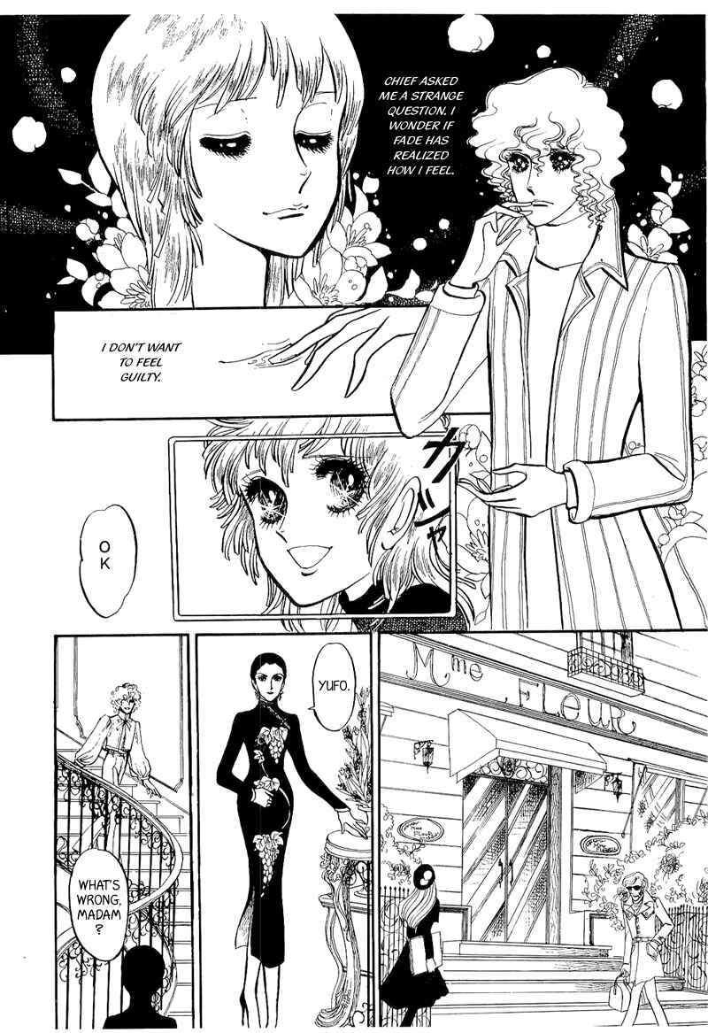 Page 11 Chapter 3 Fashion Fade