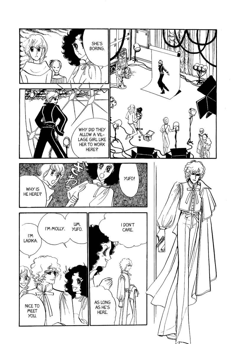 Page 13 Chapter 3 Fashion Fade