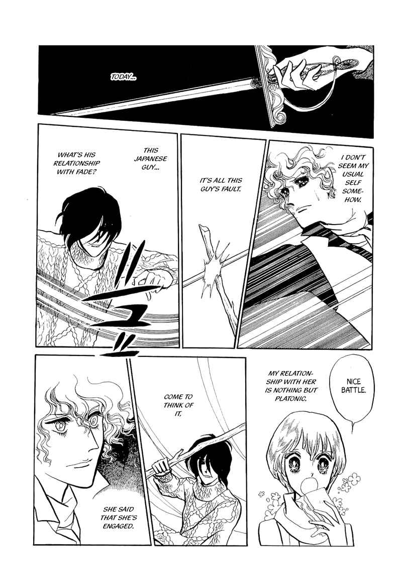 Page 22 Chapter 3 Fashion Fade