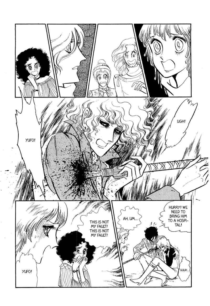 Page 25 Chapter 3 Fashion Fade
