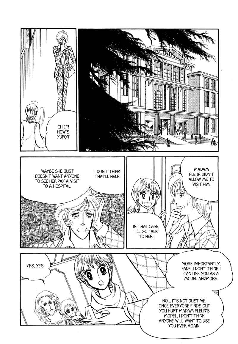 Page 26 Chapter 3 Fashion Fade