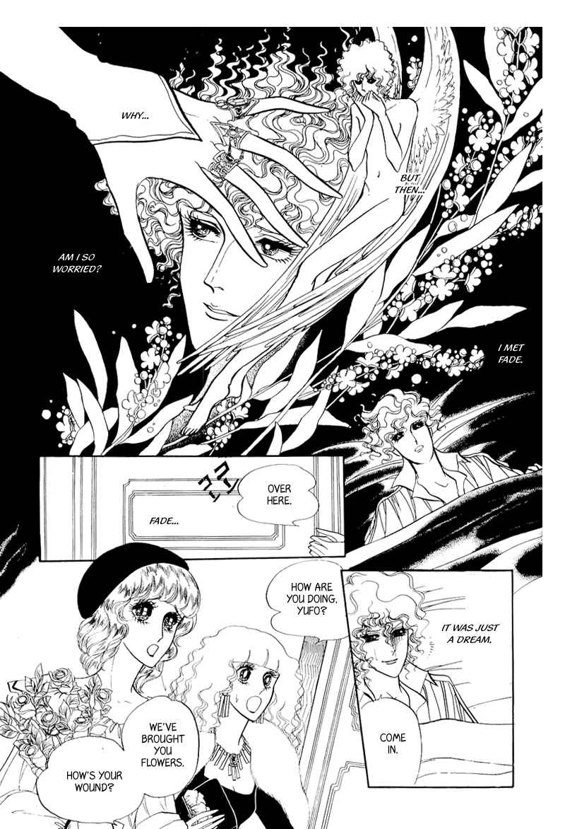 Page 33 Chapter 3 Fashion Fade