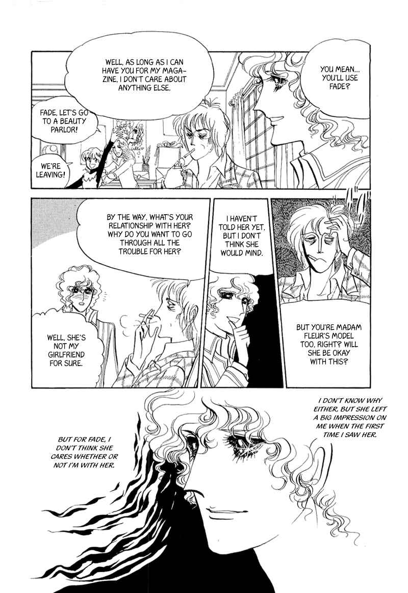 Page 6 Chapter 3 Fashion Fade