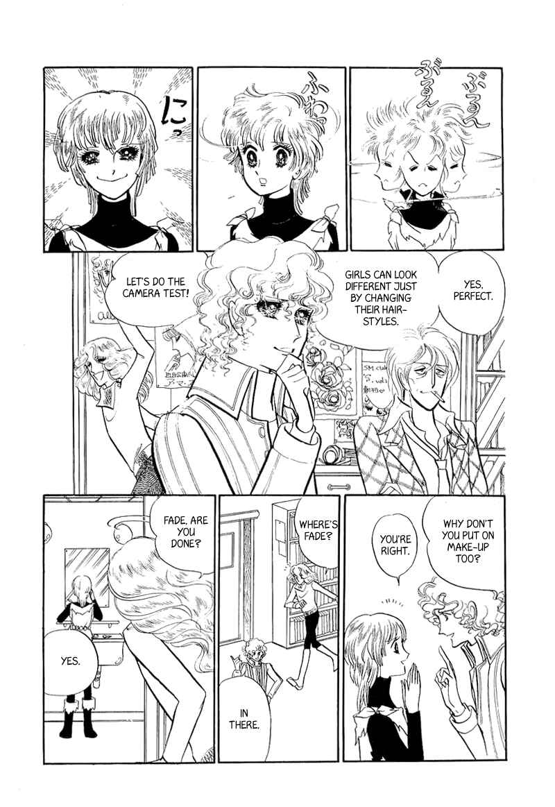 Page 9 Chapter 3 Fashion Fade