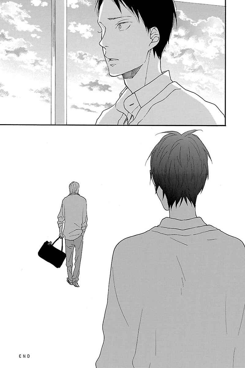 Page 31 Chapter 4 Hello Again
