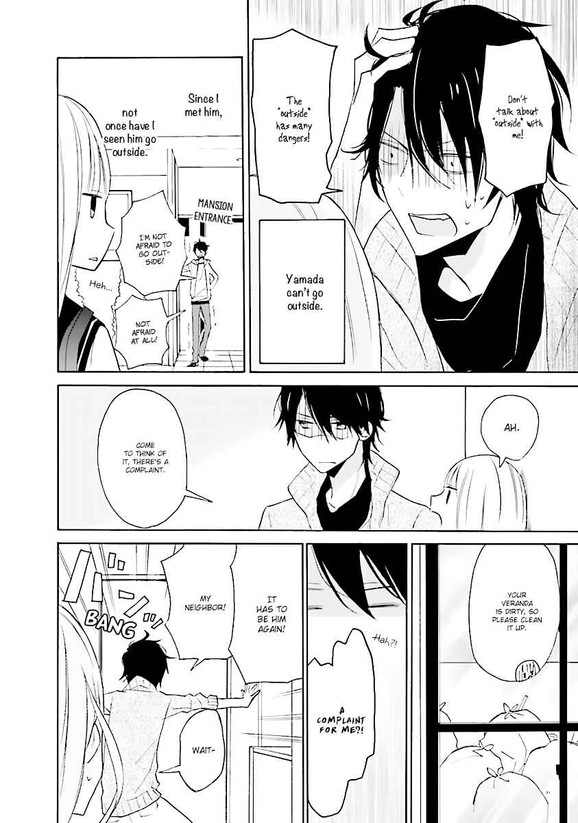 Page 13 Chapter 0 3LDK no Ou-sama