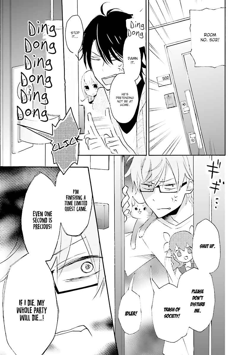 Page 14 Chapter 0 3LDK no Ou-sama