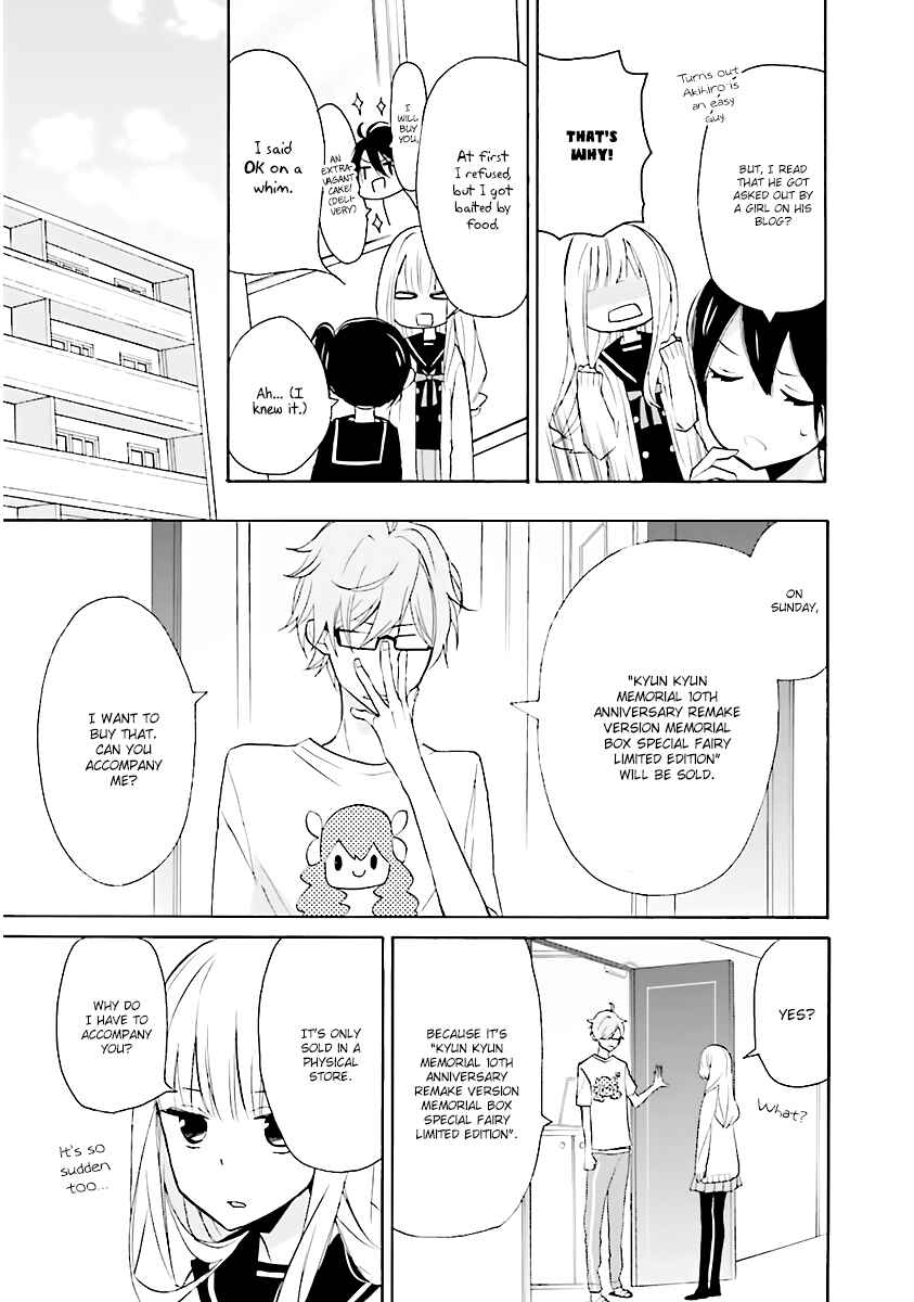 Page 22 Chapter 0 3LDK no Ou-sama