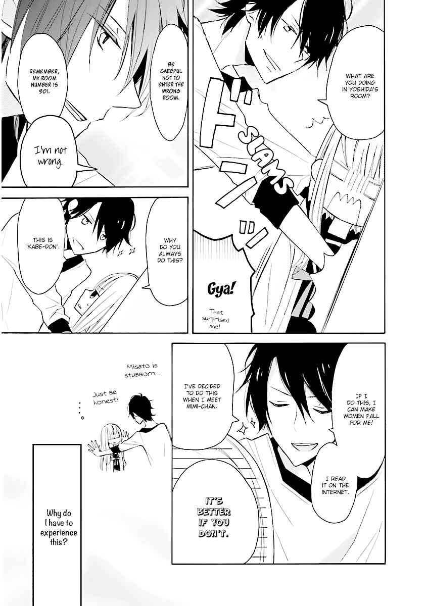 Page 26 Chapter 0 3LDK no Ou-sama