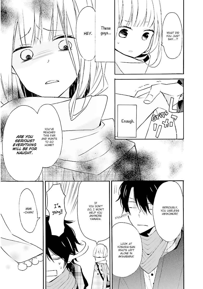 Page 34 Chapter 0 3LDK no Ou-sama