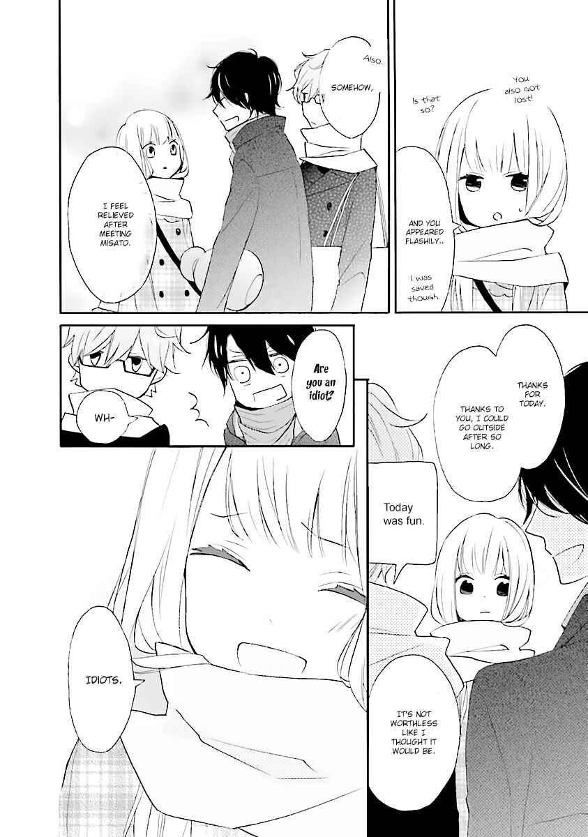 Page 38 Chapter 0 3LDK no Ou-sama