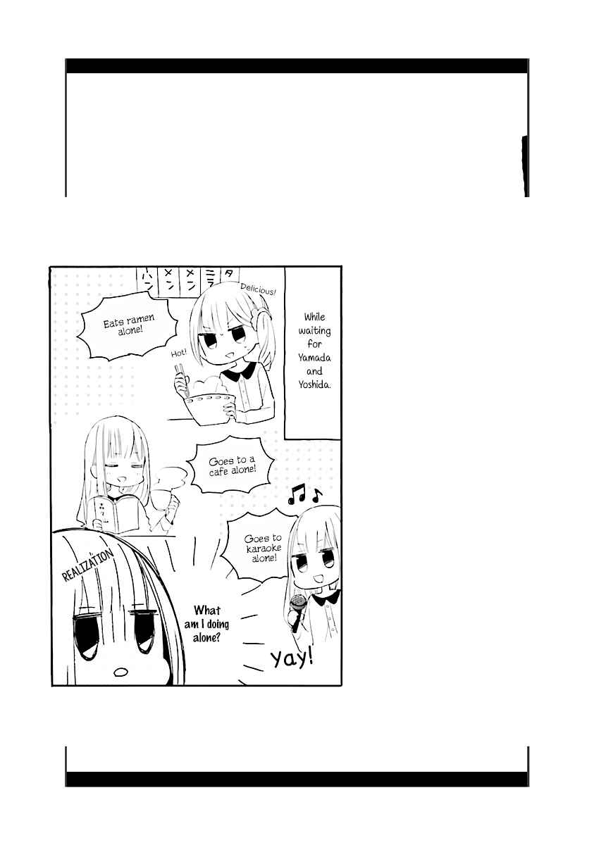 Page 41 Chapter 0 3LDK no Ou-sama