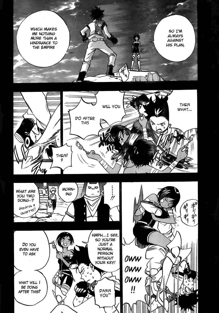Page 11 Chapter 3 Kagijin