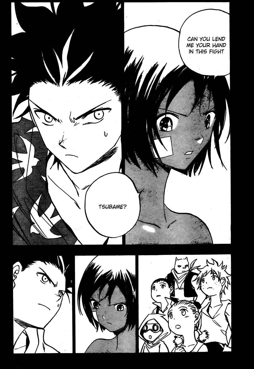 Page 14 Chapter 3 Kagijin