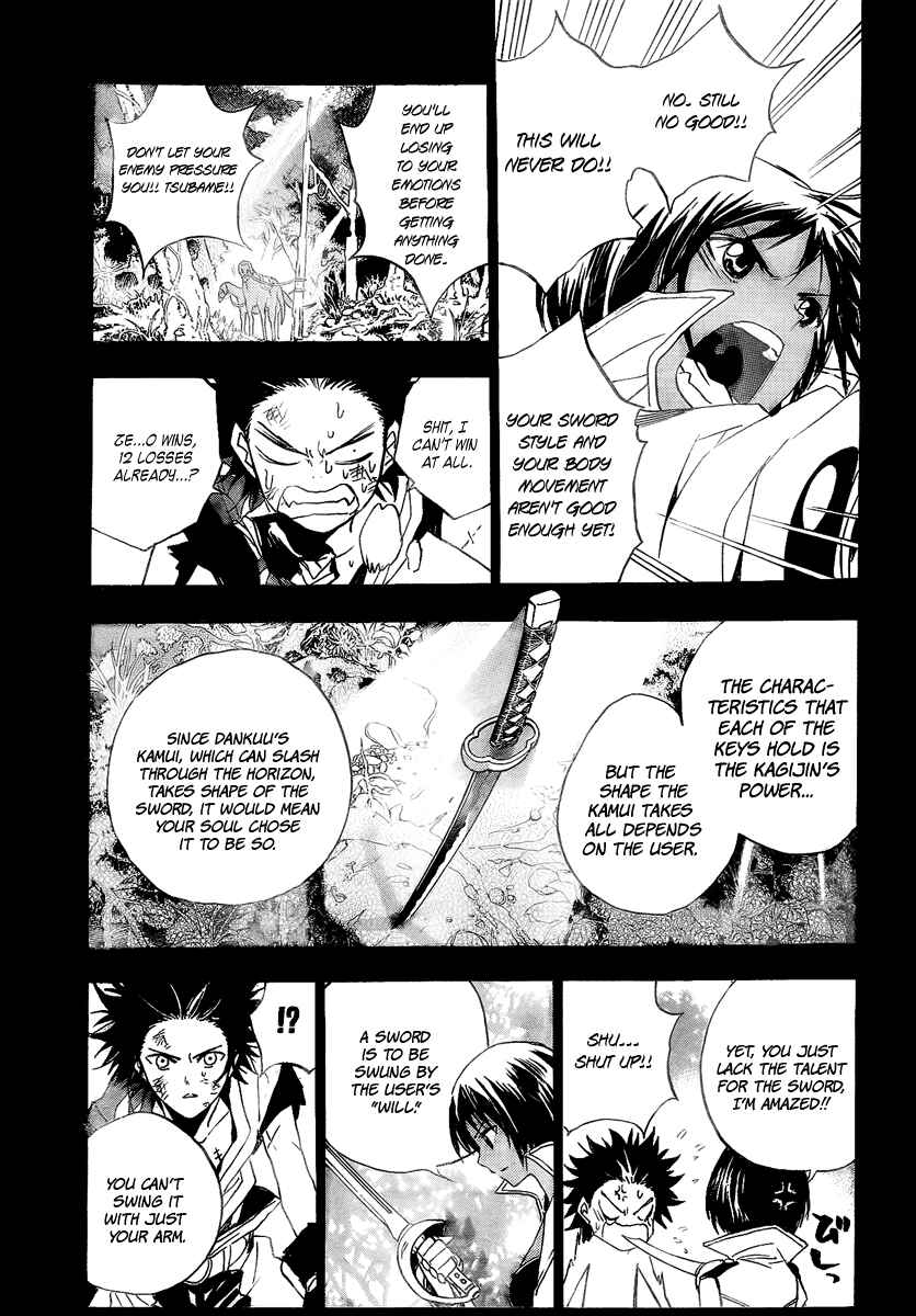 Page 14 Chapter 12 Kagijin