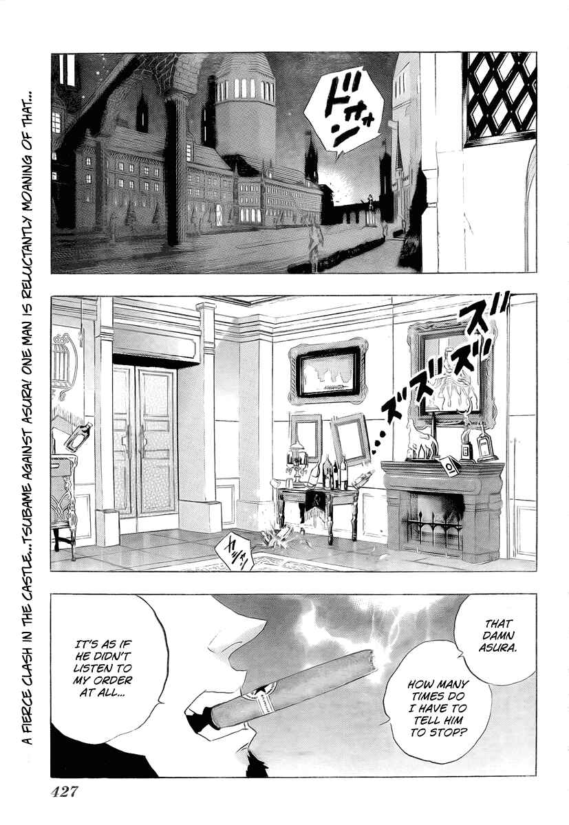 Page 2 Chapter 12 Kagijin