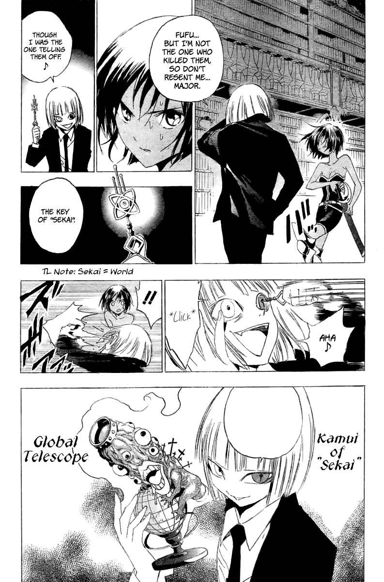 Page 11 Chapter 11 Kagijin