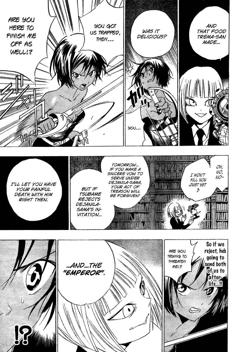 Page 13 Chapter 11 Kagijin