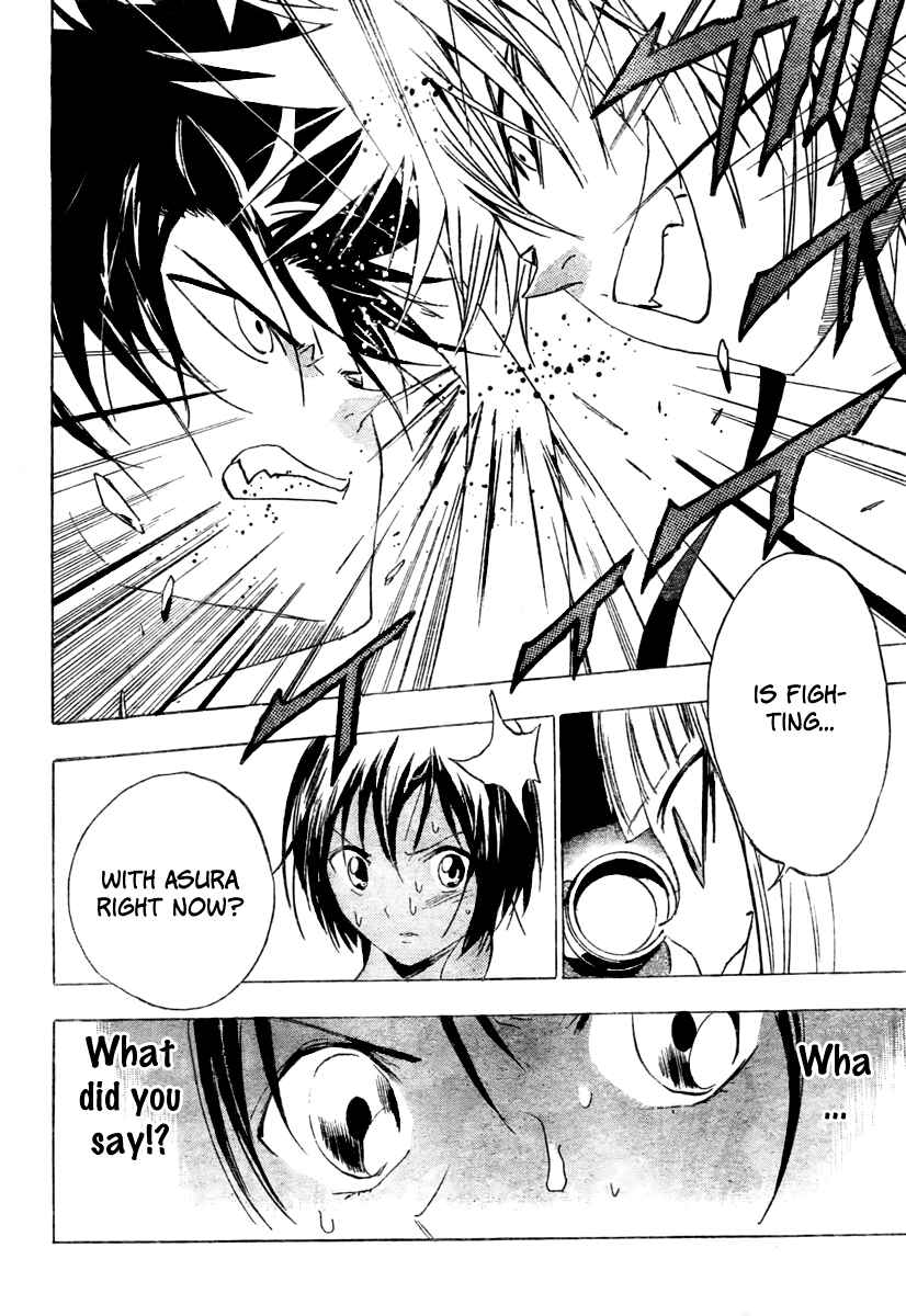 Page 16 Chapter 11 Kagijin