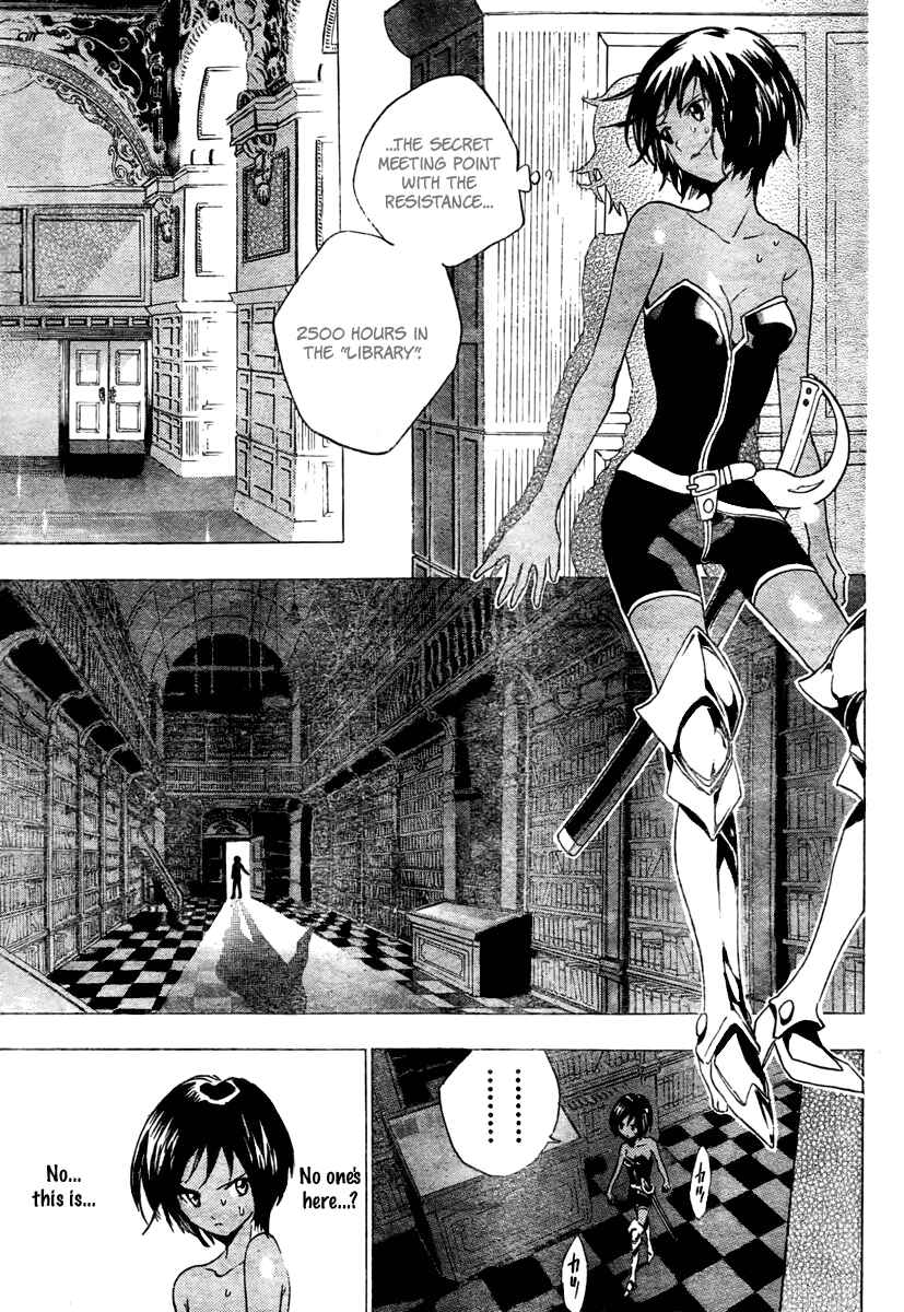 Page 9 Chapter 11 Kagijin