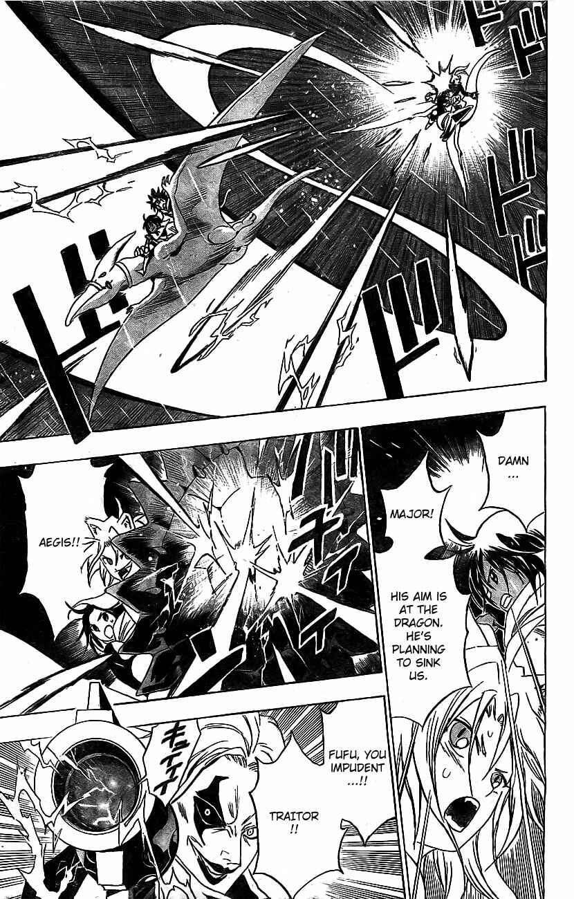 Page 13 Chapter 16 Kagijin
