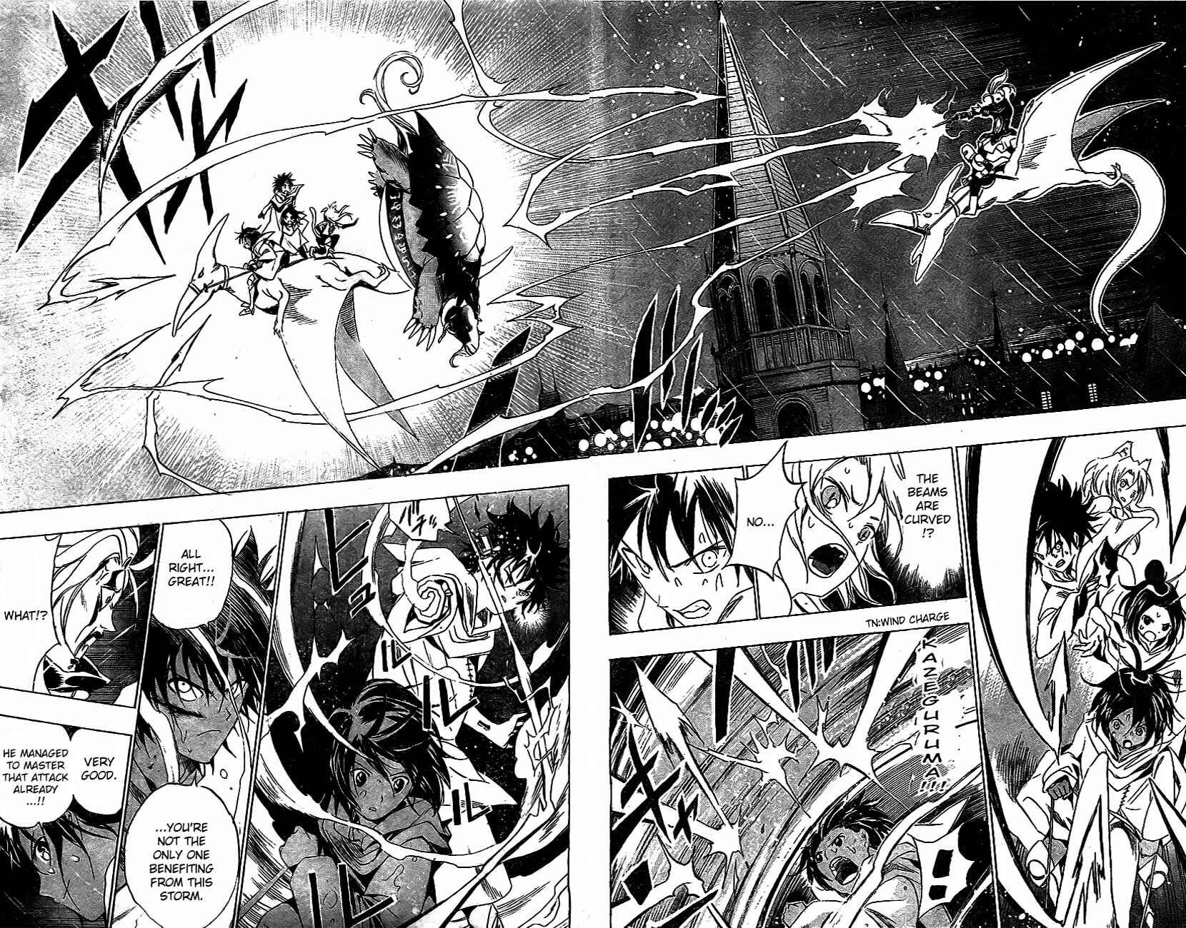 Page 14 Chapter 16 Kagijin