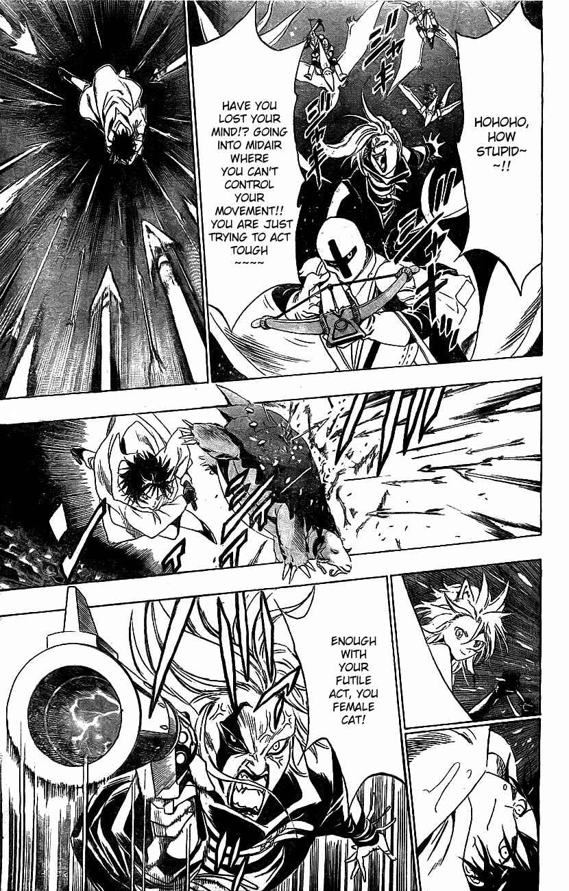 Page 16 Chapter 16 Kagijin