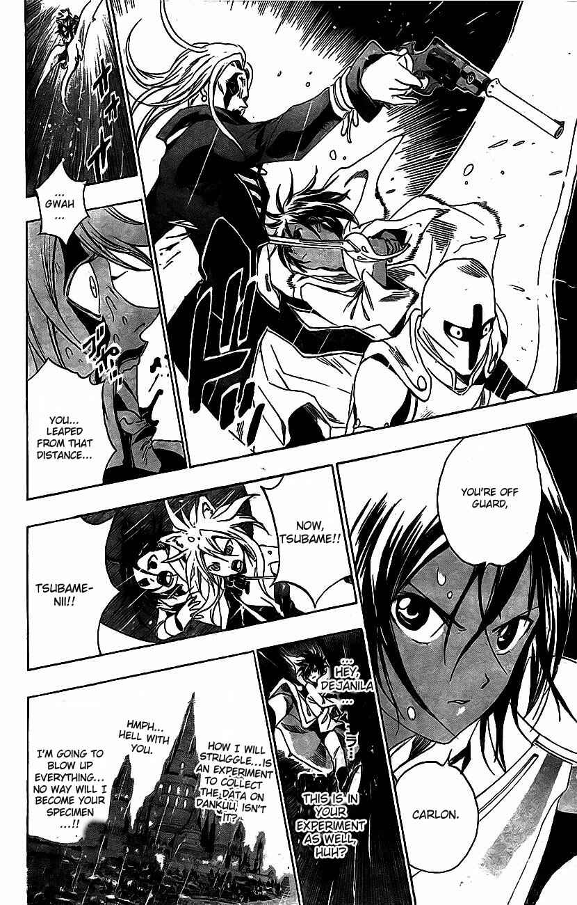 Page 17 Chapter 16 Kagijin