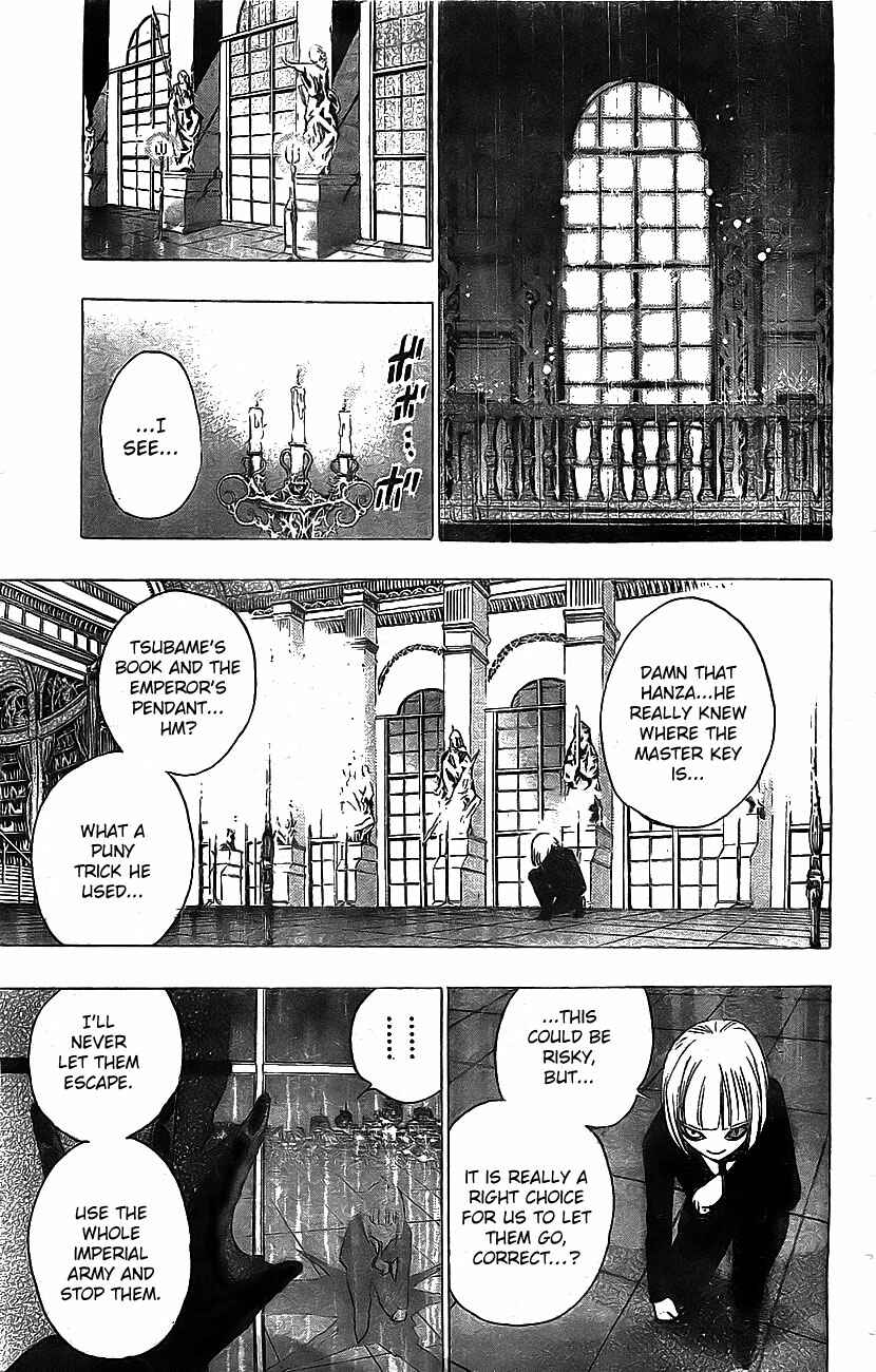 Page 3 Chapter 16 Kagijin