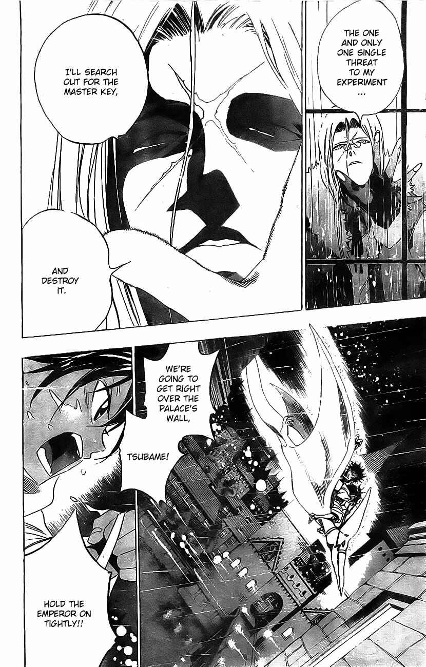 Page 4 Chapter 16 Kagijin