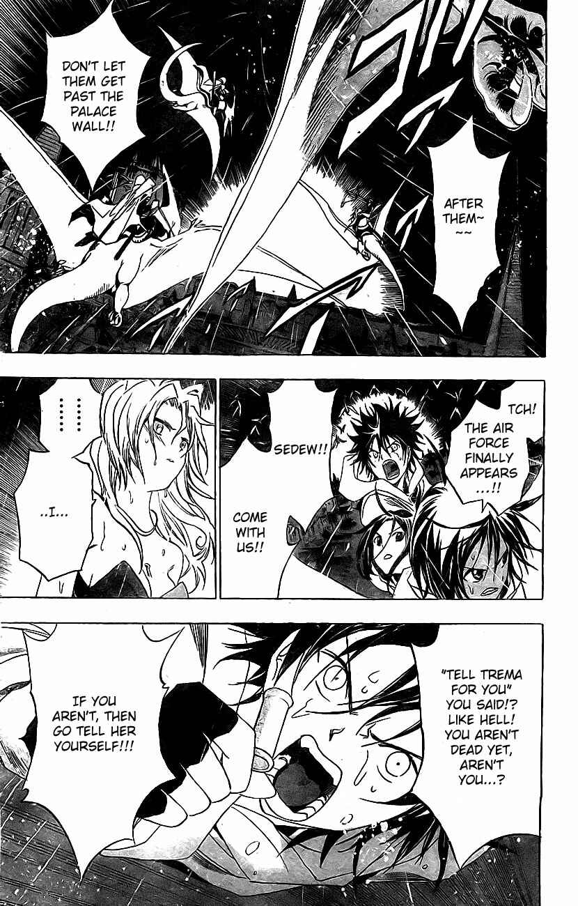 Page 9 Chapter 16 Kagijin