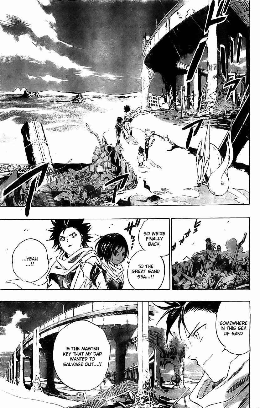 Page 13 Chapter 17 Kagijin