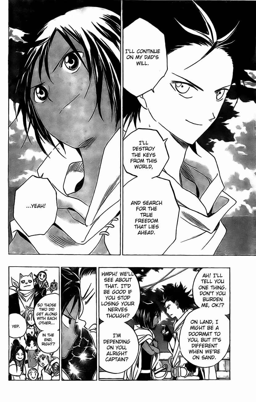 Page 20 Chapter 17 Kagijin