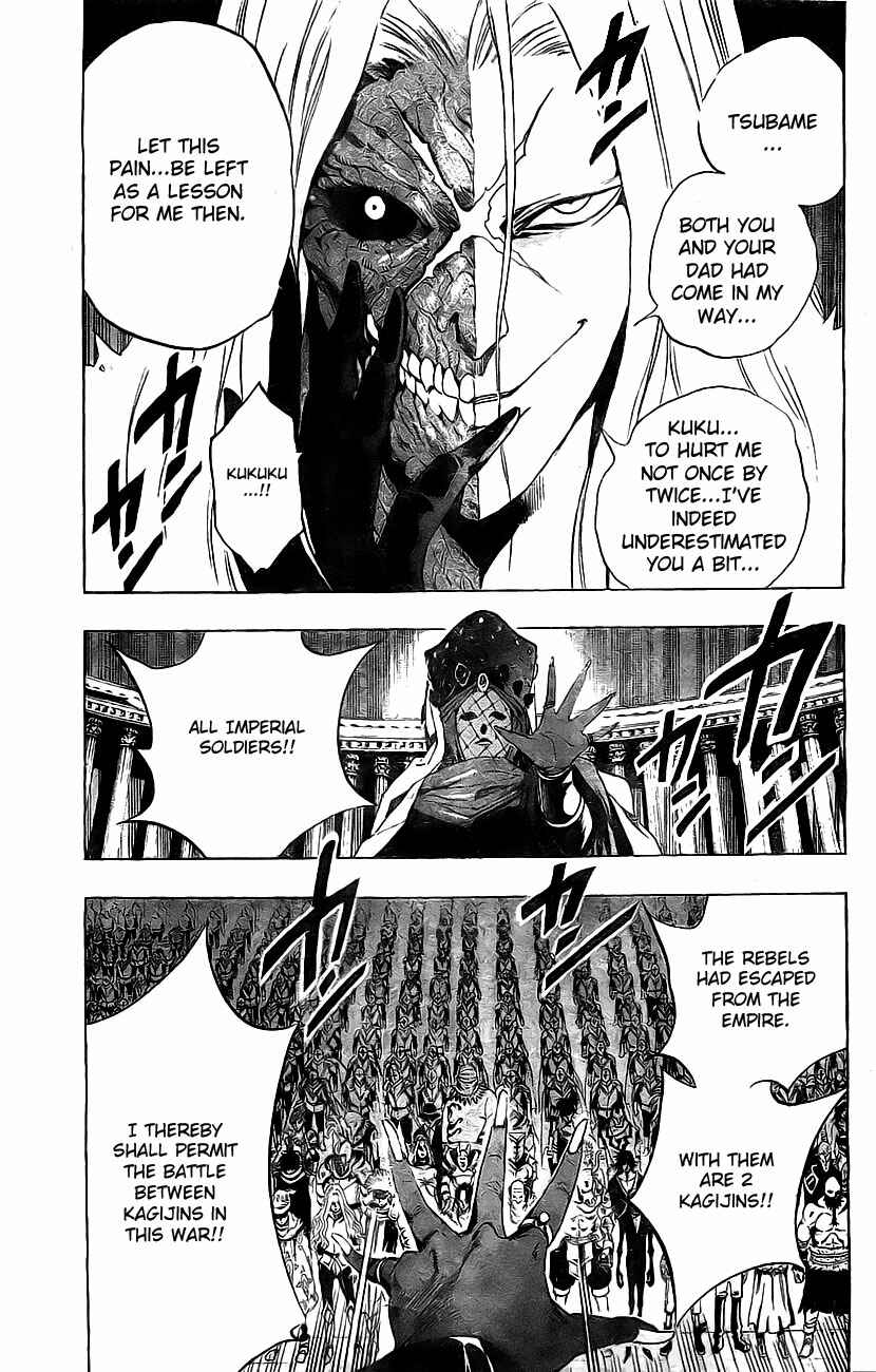 Page 9 Chapter 17 Kagijin