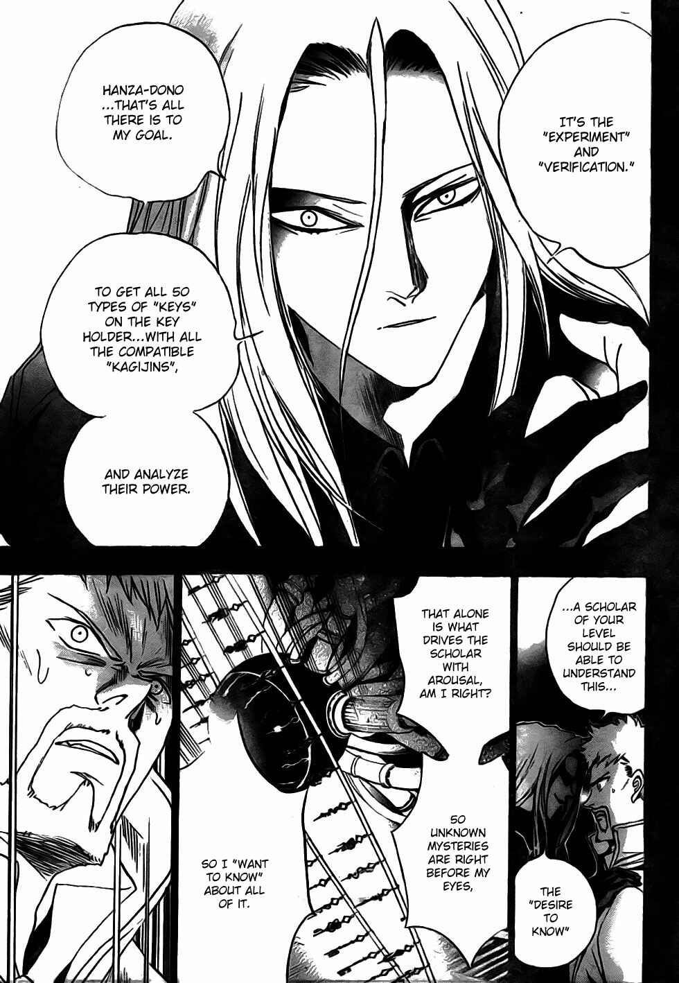 Page 12 Chapter 15 Kagijin