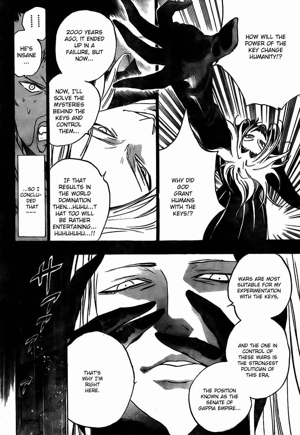 Page 13 Chapter 15 Kagijin