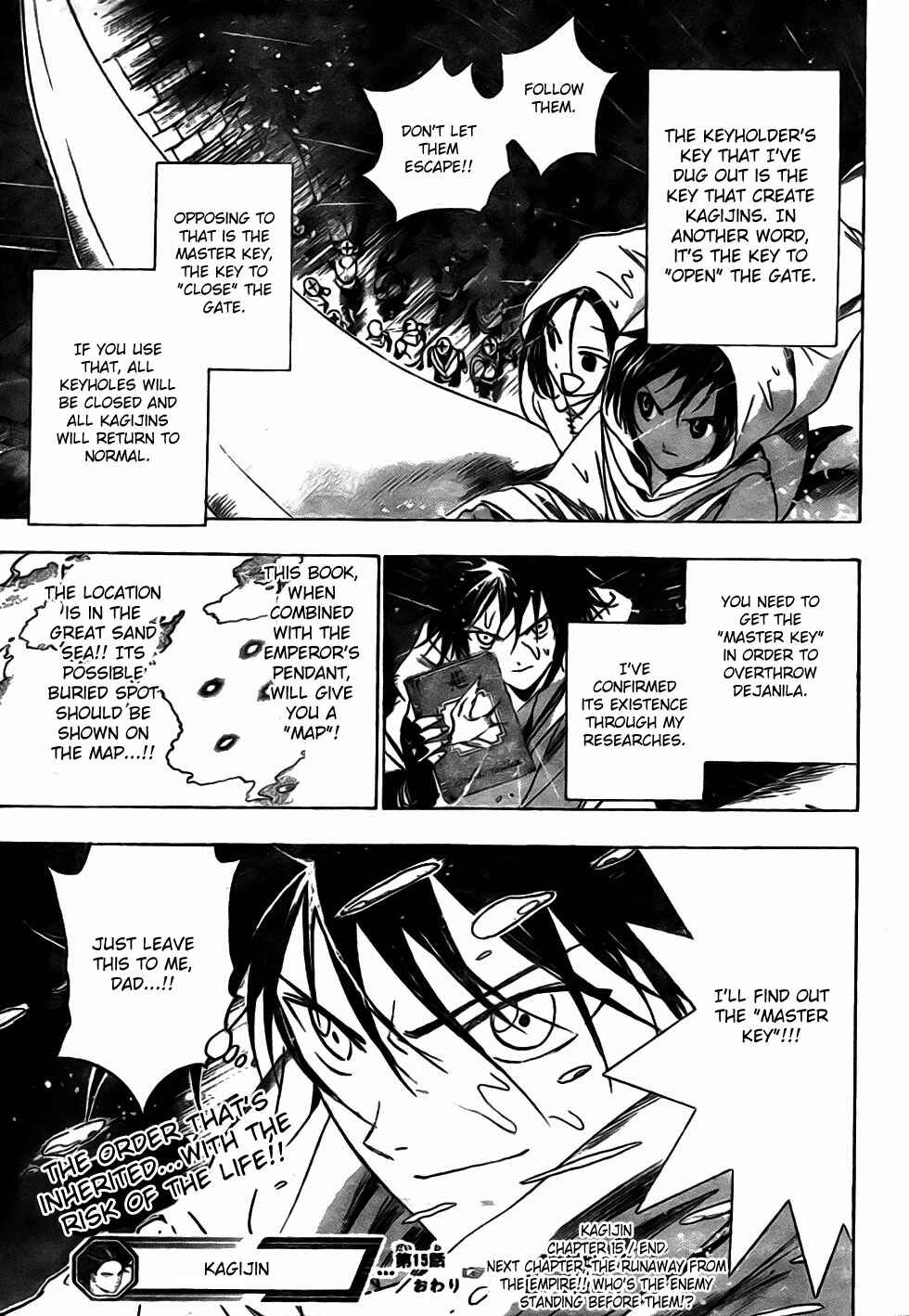 Page 18 Chapter 15 Kagijin