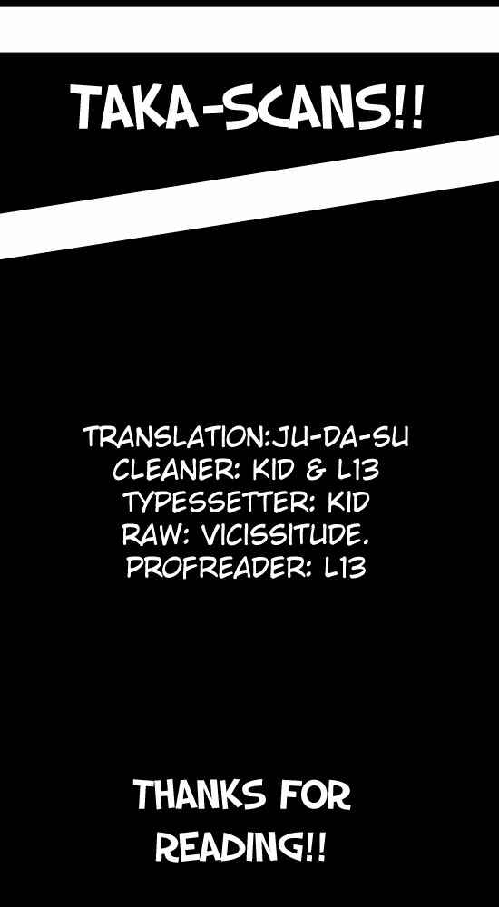 Page 19 Chapter 15 Kagijin